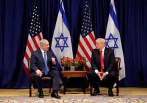 ¿Qué secretos se revelarán en la reunión clave entre Trump y Netanyahu? | VinylStation Radio