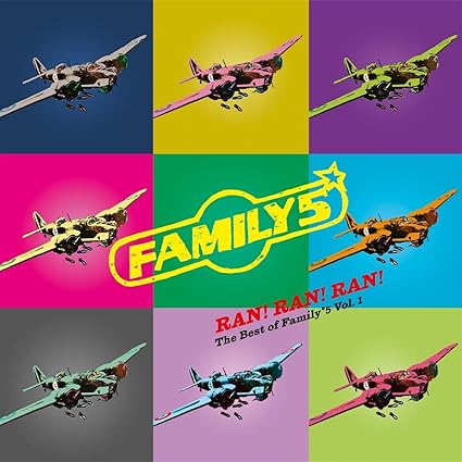 Ran! Ran! Ran! the Best of Family*5 Vol. 01 - Family 5 | VinylStation Radio
