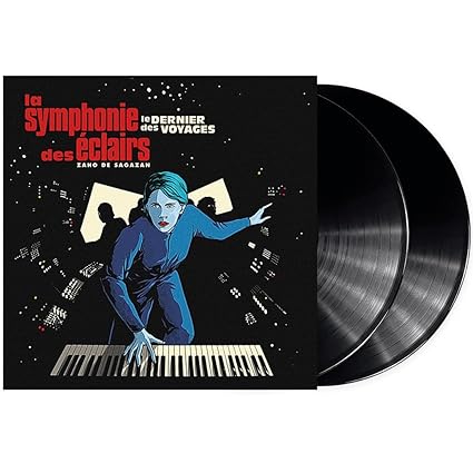 La symphonie des clairs (Le dernier des voyages) - Zaho de Sagazan | VinylStation Radio