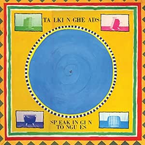 Speaking in Tongues - Talking Heads | VinylStation Radio