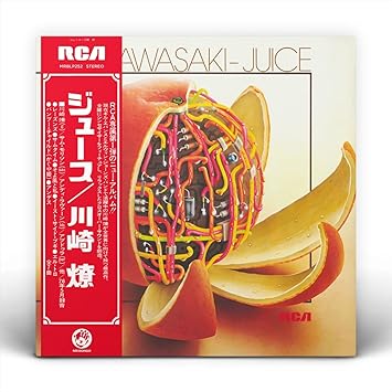 Juice - Kawasaki, Ryo | VinylStation Radio