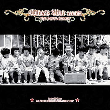 The Groove Sessions /Vol.1 - Chinese Man | VinylStation Radio