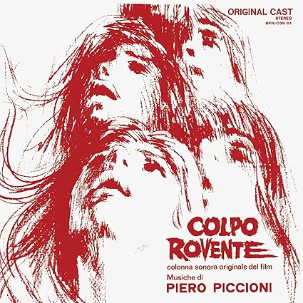 Colpo Rovente - Piero Piccioni | VinylStation Radio