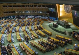 El bloqueo que paraliza a la ONU frente a las crisis globales | VinylStation Radio