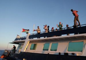 El inesperado final del viaje de Colau a Gaza | VinylStation Radio