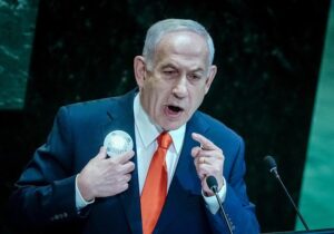 El inesperado mensaje de Netanyahu en la ONU que nadie vio venir | VinylStation Radio