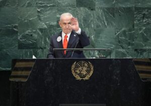 El mensaje secreto de Emiratos Árabes a Netanyahu | VinylStation Radio