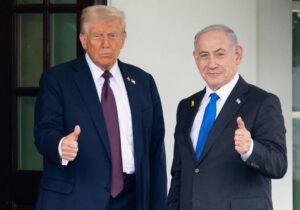 El plan secreto de Trump para Gaza sobre la mesa de Netanyahu | VinylStation Radio