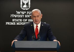 Eslovenia toma una decisión contra Netanyahu que le cierra sus puertas | VinylStation Radio