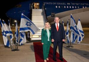 Esto dijo Netanyahu antes de su encuentro con Trump | VinylStation Radio