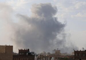 Lo que Israel hizo en Yemen tras el ataque | VinylStation Radio