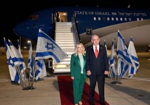 Netanyahu: el viaje que evitó un riesgo inesperado | VinylStation Radio