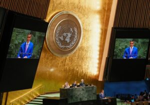 Qué dirá Palestina frente al mundo en la ONU | VinylStation Radio