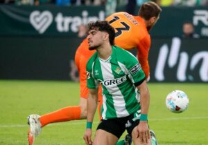 El muro que frustró la ilusión del Betis | VinylStation Radio