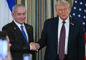 El plan secreto de Trump para Gaza que nadie esperaba | VinylStation Radio