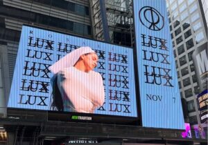 El sorprendente caos que rodeó el anuncio del disco de Rosalía | VinylStation Radio