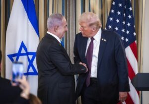 El sorprendente giro de Netanyahu en Gaza | VinylStation Radio