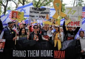 Lo que podría cambiar todo hoy en Gaza y Washington | VinylStation Radio