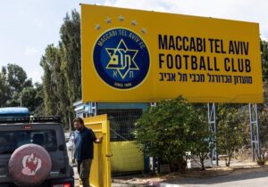 ¿Por qué la FIFA y la UEFA podrían suspender a Israel?