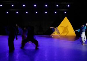 Qué pasa cuando el movimiento tiene el lenguaje de la poesía | VinylStation Radio